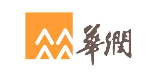 华润（集团）有限公司