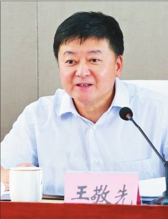 王敬先（黑龙江省贸促会原党组书记、会长）