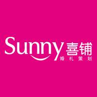 Sunny喜铺