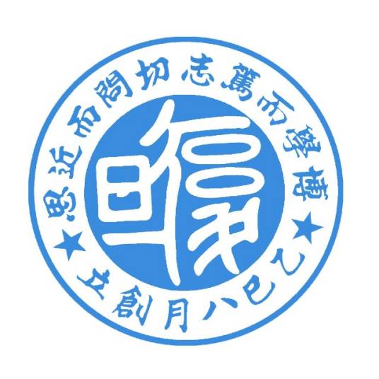 上海市复旦初级中学