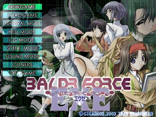 Baldr Force Exe