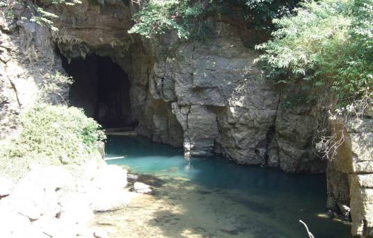 九洞天风景名胜区