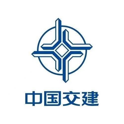 中交第二航务工程局有限公司