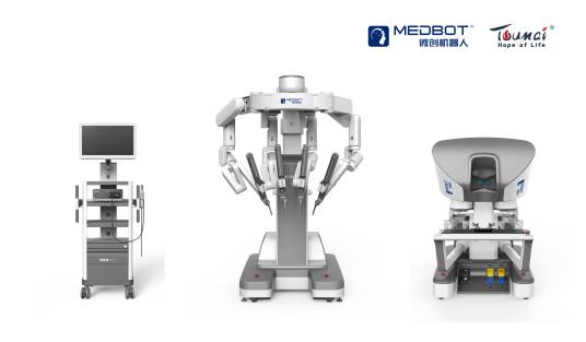 图迈（四臂腔镜手术机器人）