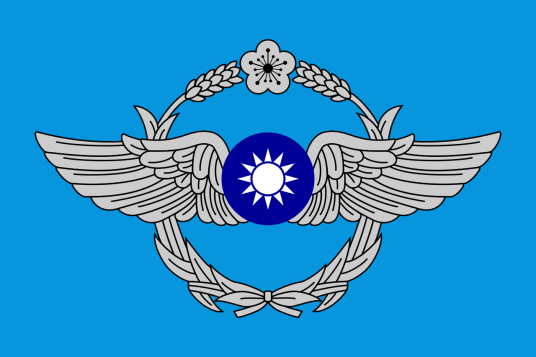 中华民国空军