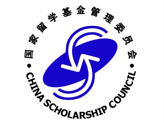 国家留学基金管理委员会