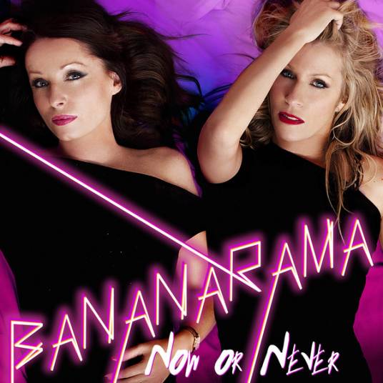 bananarama（英国女子演唱组合）