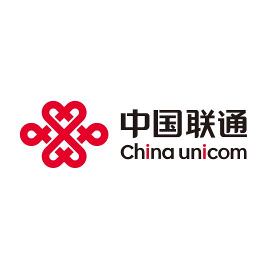 中国联合网络通信集团有限公司