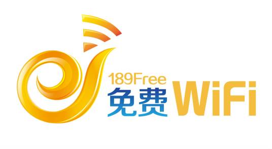 天翼智慧WiFi