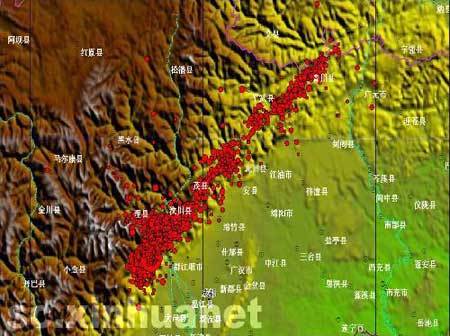 龙门山地震断裂带