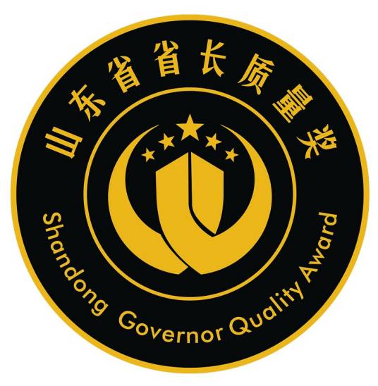 山东省省长质量奖