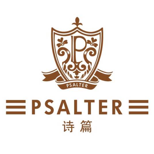 诗篇PSALTER