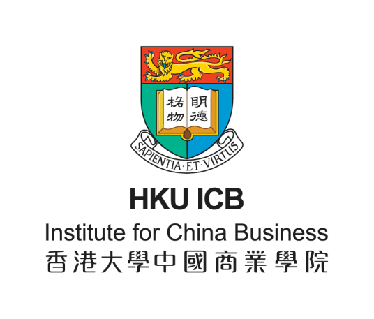 香港大学中国商业学院