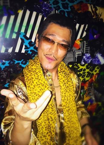 PPAP（PICO太郎演唱歌曲）