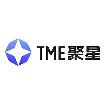 TME聚星