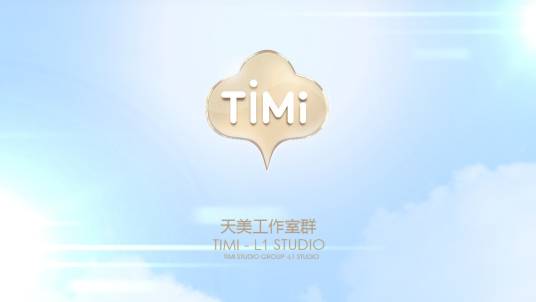 Timi（网络流行词）