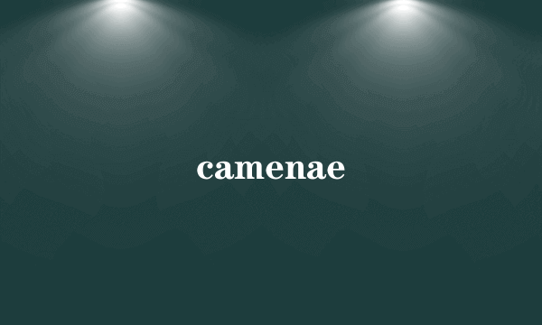 camenae