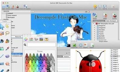 Sothink SWF Decompiler