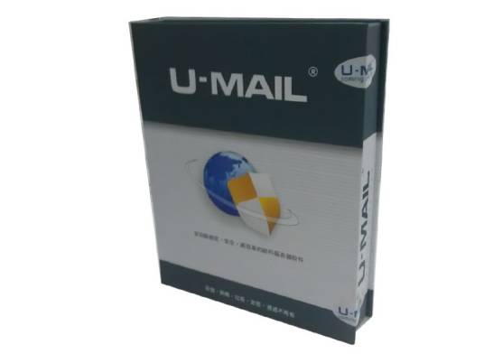 U-Mail邮件系统