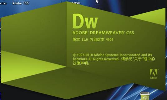 Dreamweaver CS5