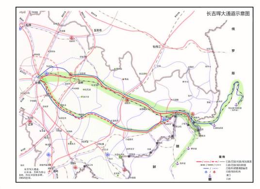 长吉图开发开放先导区