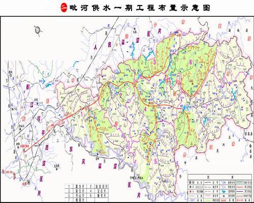 毗河供水工程