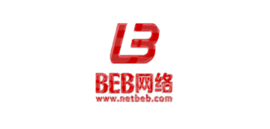 [BEB]合肥网络公司