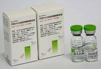 甲型H1N1流感疫苗