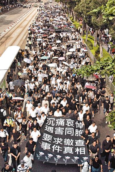 8·29香港8万人游行