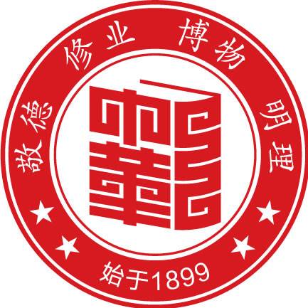 南京市中华中学