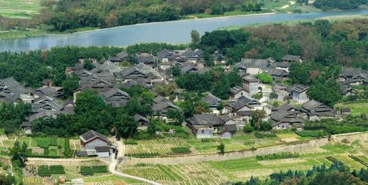 廉村（福建省福安市溪潭镇辖村、中国传统村落）