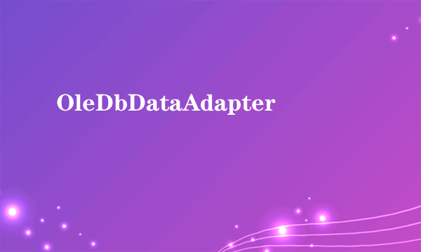 OleDbDataAdapter