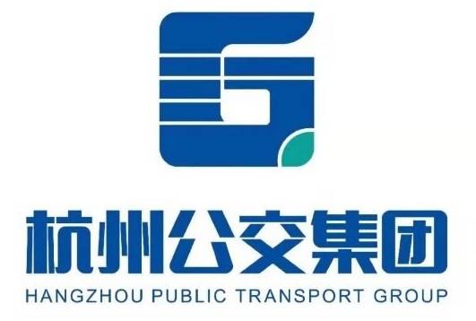 杭州公交（中国浙江省杭州市境内公共交通系统）