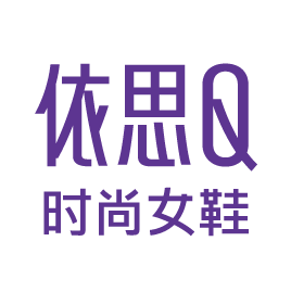 依思Q