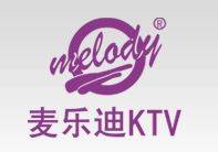 麦乐迪ktv