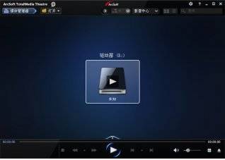 Arcsoft TotalMedia Theatre Platinum