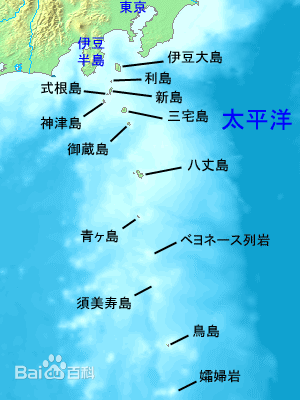 青岛（日本伊豆群岛一座岛屿）