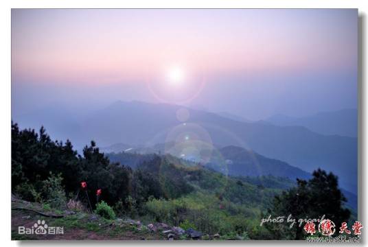 大雾山（罗田大雾山）