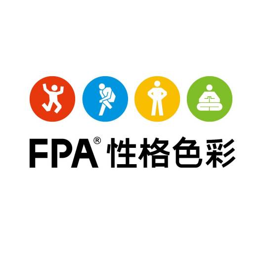 FPA性格色彩