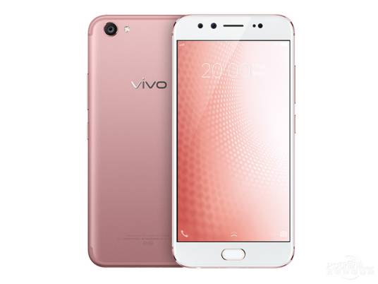 vivo X9s