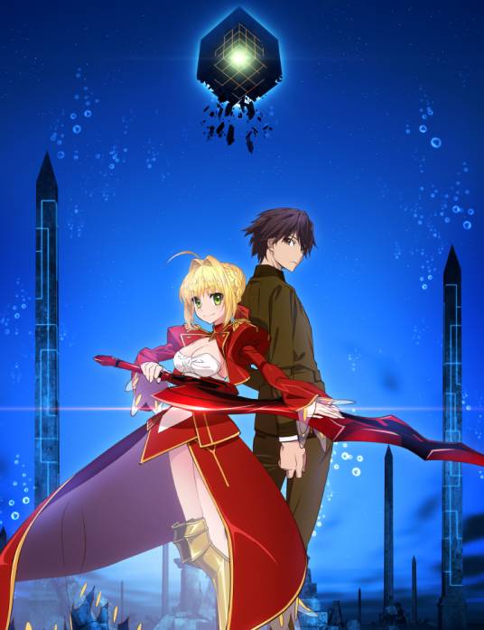 Fate/EXTRA Last Encore