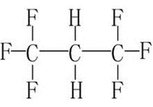 六氟丙烷