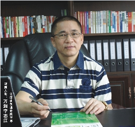 李志江（深圳万润科技股份有限公司董事长）