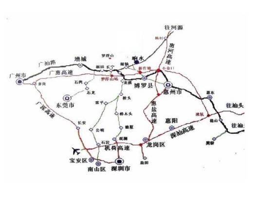 惠州—河源高速公路