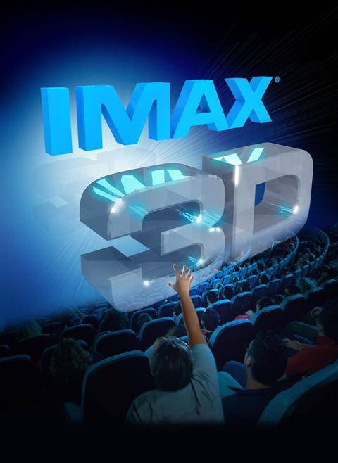 IMAX-3D