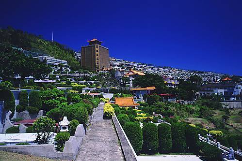 金宝山（山名）