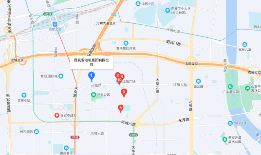 西安航空发动机（集团）有限责任公司