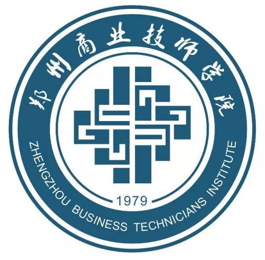 郑州商业技师学院