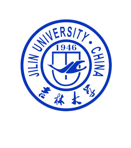 吉林大学