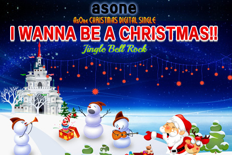 jingle bell rock（圣诞歌曲）